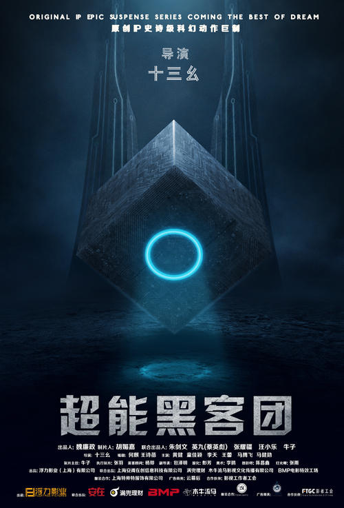 怎么买夏威夷大学文凭毕业证